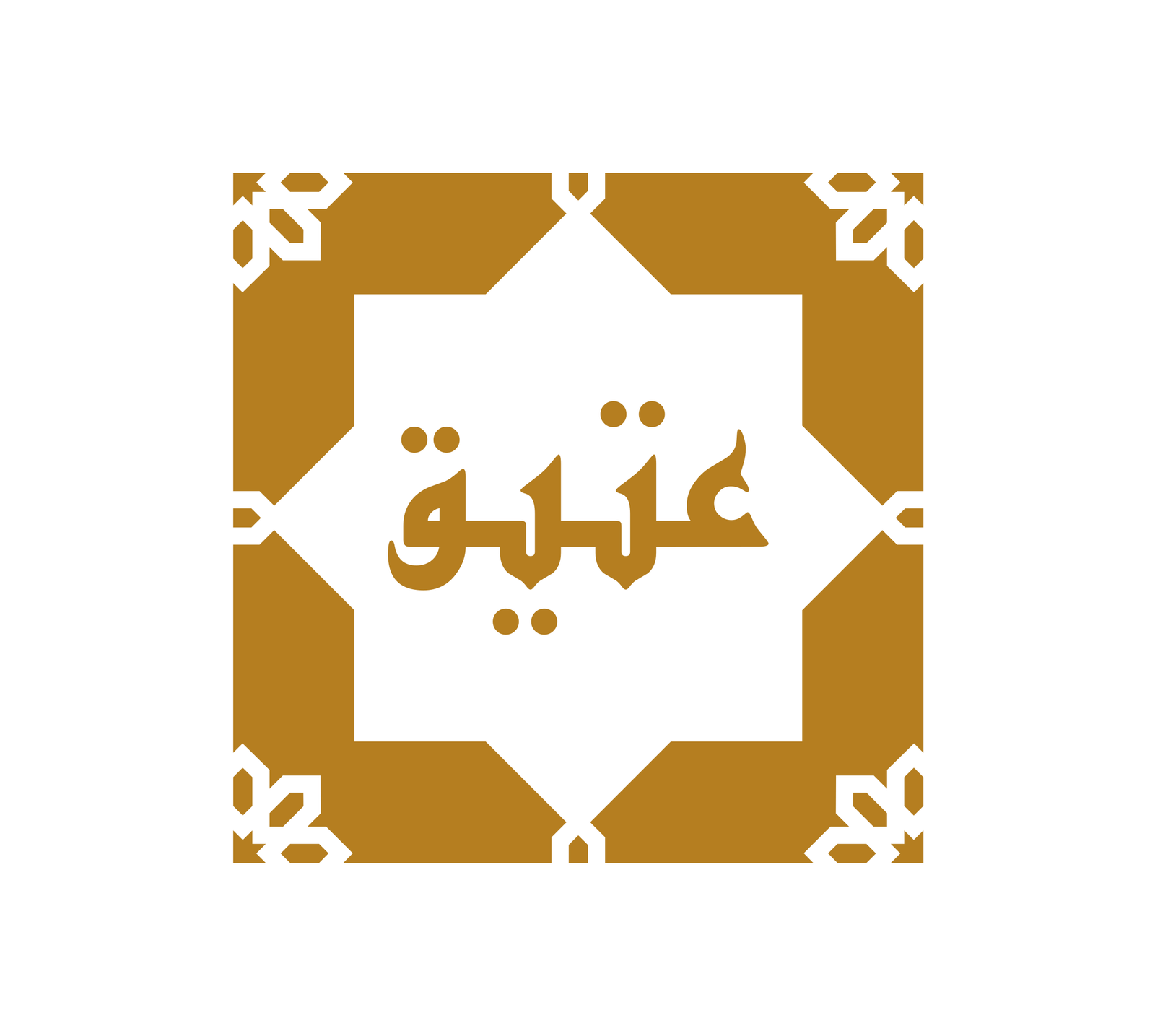 Shop Ateeq